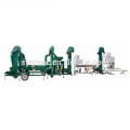 Grain Bean Seed Treatment Unit/ Seed Processing Machine- Agricultural Machine